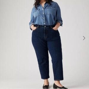 Levi's Wedgie Straight Jeans